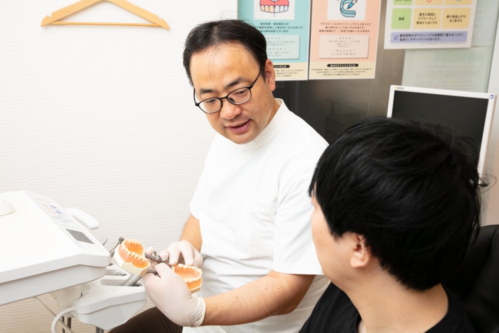 健康な毎日は、お口の健康から