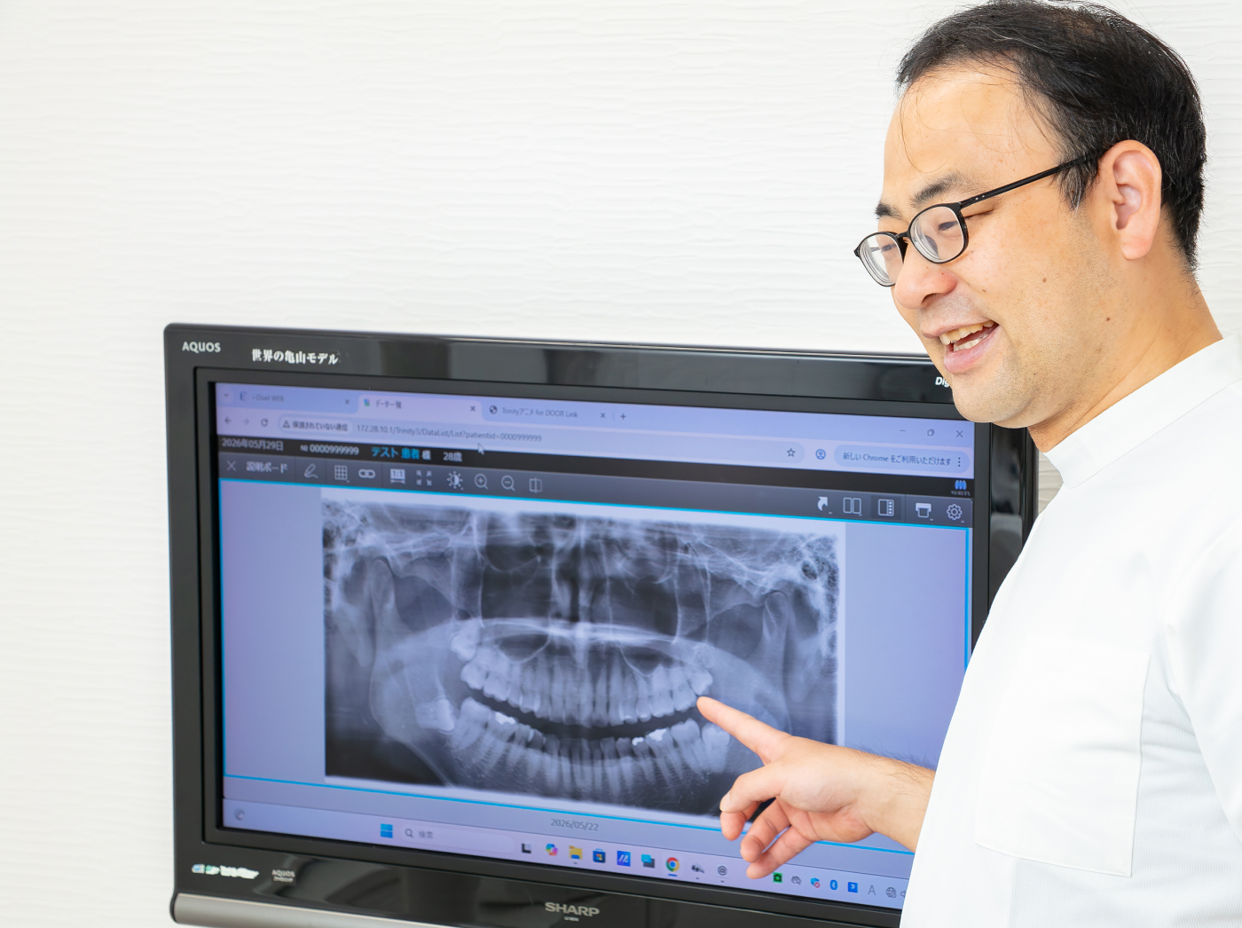 “見える化”で支える予防ケア